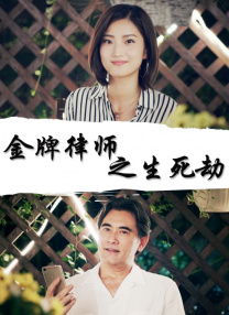 伊人看片