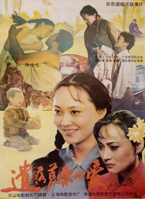 成人久久久